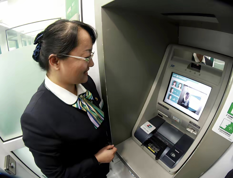 琼海广州医保卡提取现金(广州医保卡提取现金怎么提)