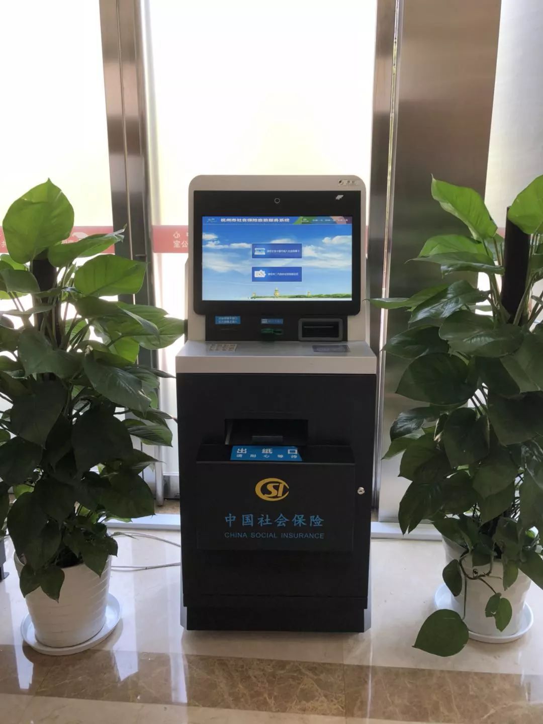 琼海24小时医保取现回收(300以内医保提取微信)