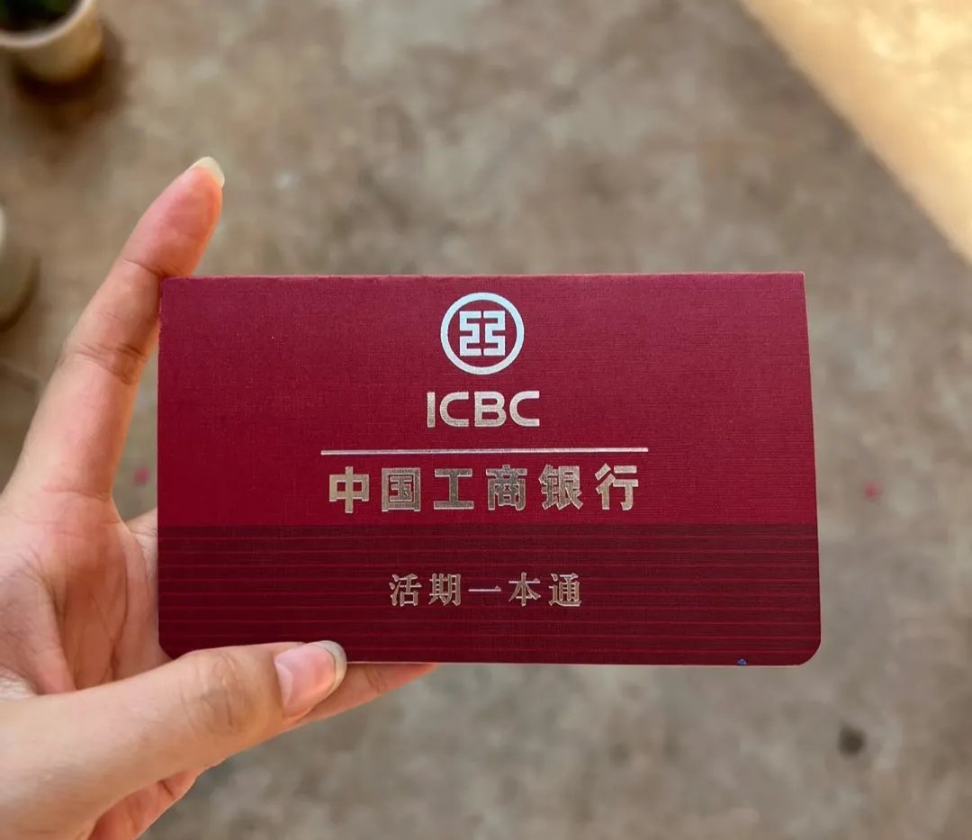 琼海深圳急用钱套医保卡(深圳医保卡提取现金方法)