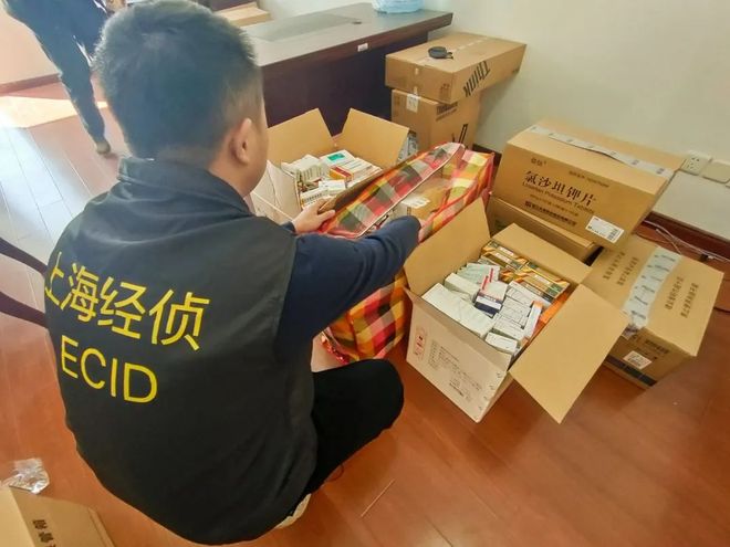 24小时医保取现回收商家(小额医保300以内提取)