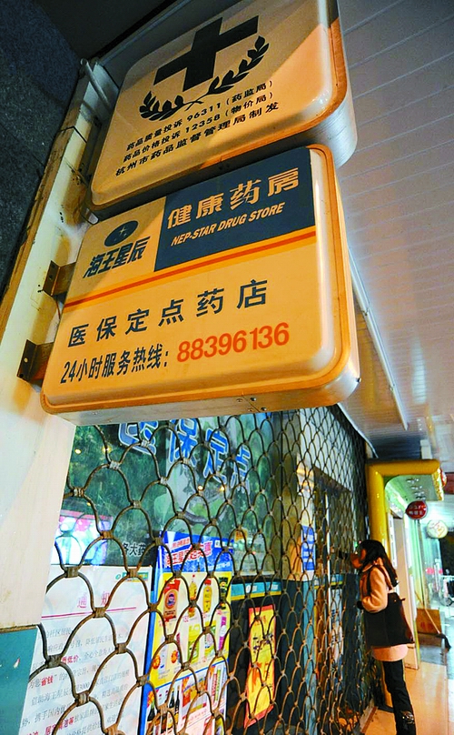 琼海24小时套医保卡回收商家(高价回收医保卡)