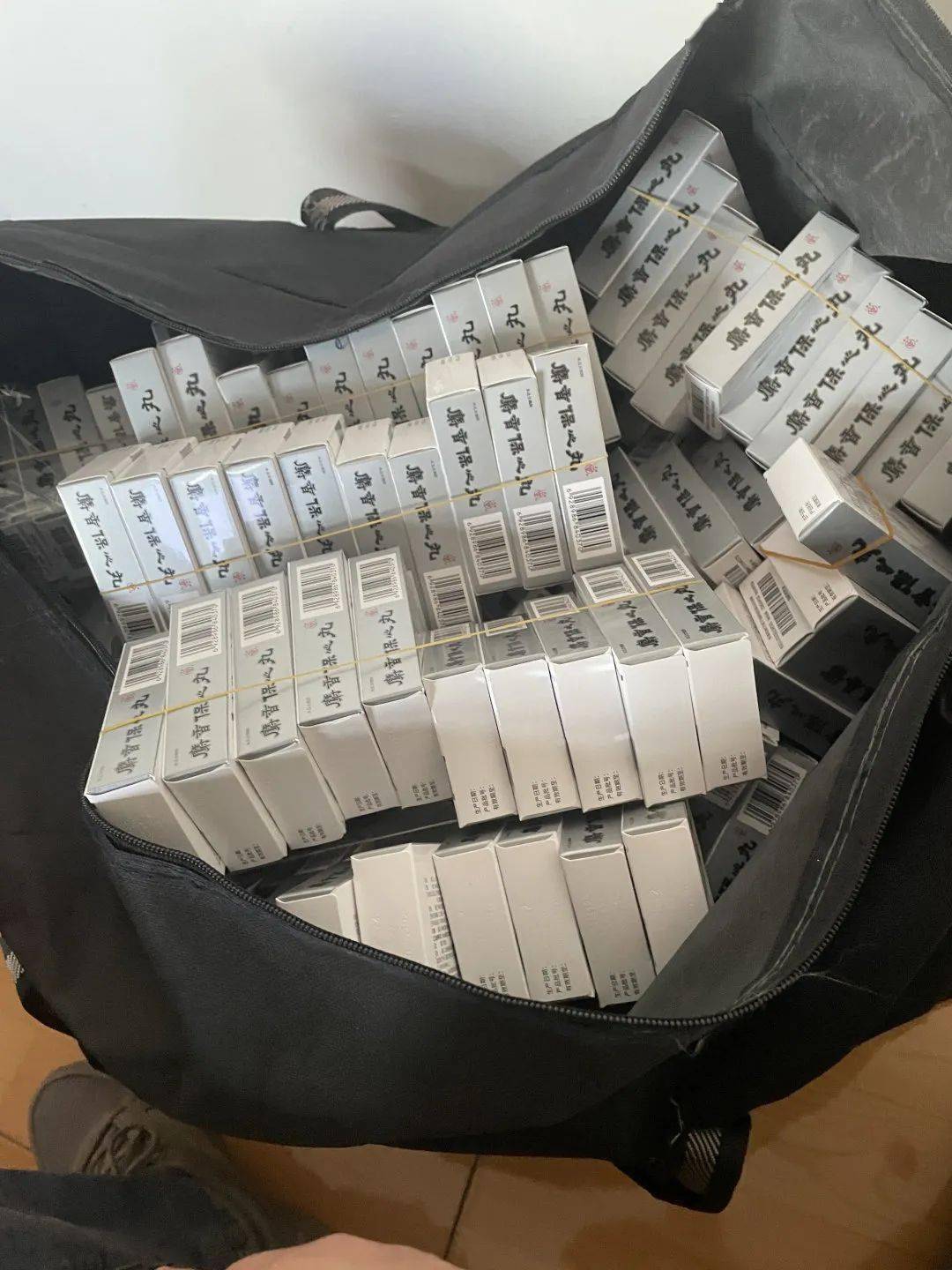 琼海24小时医保取现回收(在线24小时回收vx)