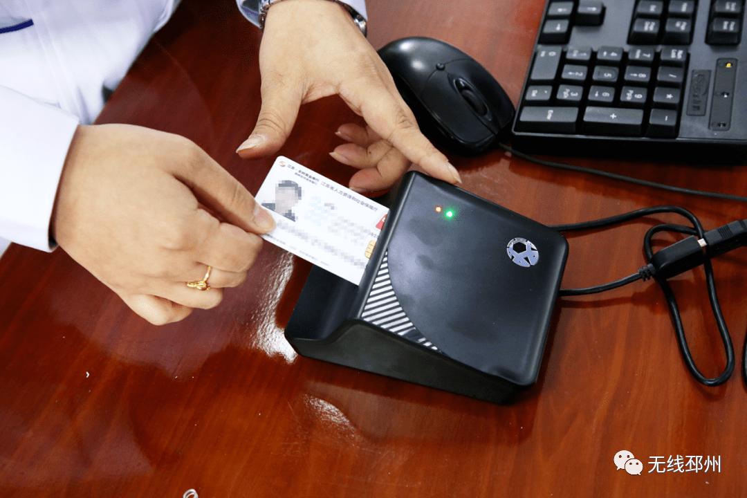 琼海24小时套医保卡(北京医保卡打折)