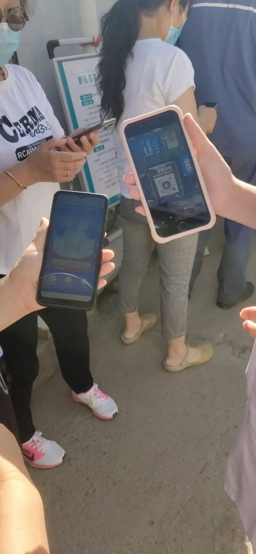 琼海西安24小时套医保卡(西安24小时套医保卡的银行)