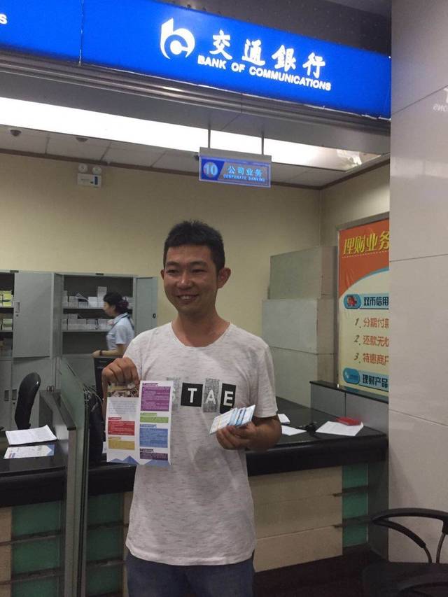 琼海西安24小时套医保卡(西安市医保套现电话)