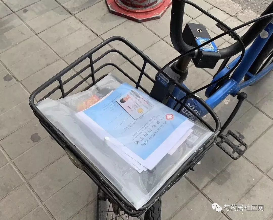 琼海武汉医保套现联系方式(谁有医保套现联系方式)