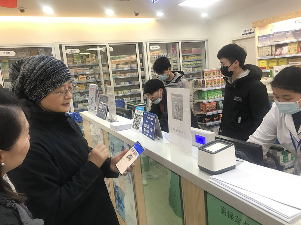 琼海上海24小时套医保卡(上海医保卡套取现金操作2020)