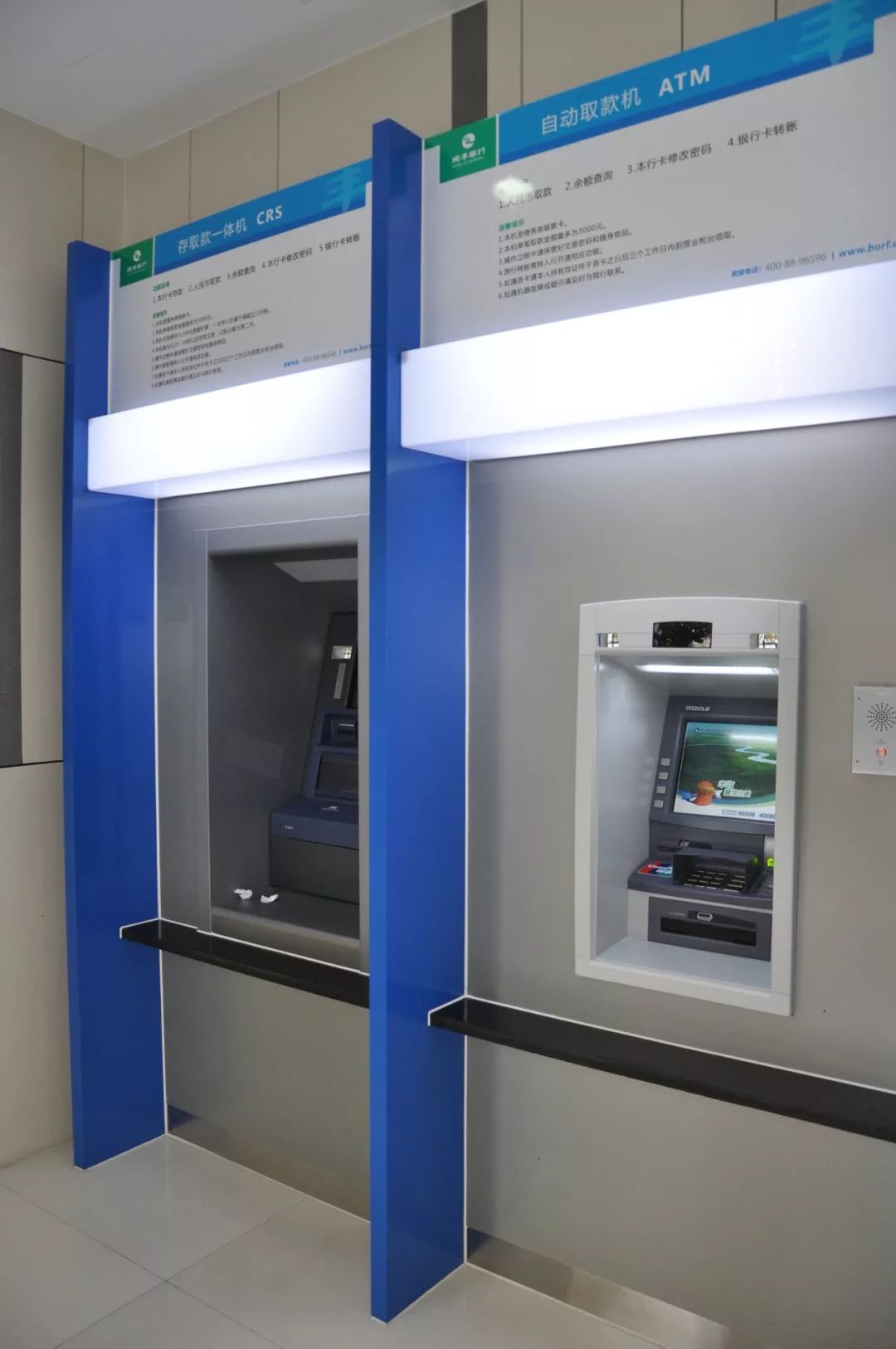 琼海24小时高价回收医保小额(急用钱24小时套医保卡)