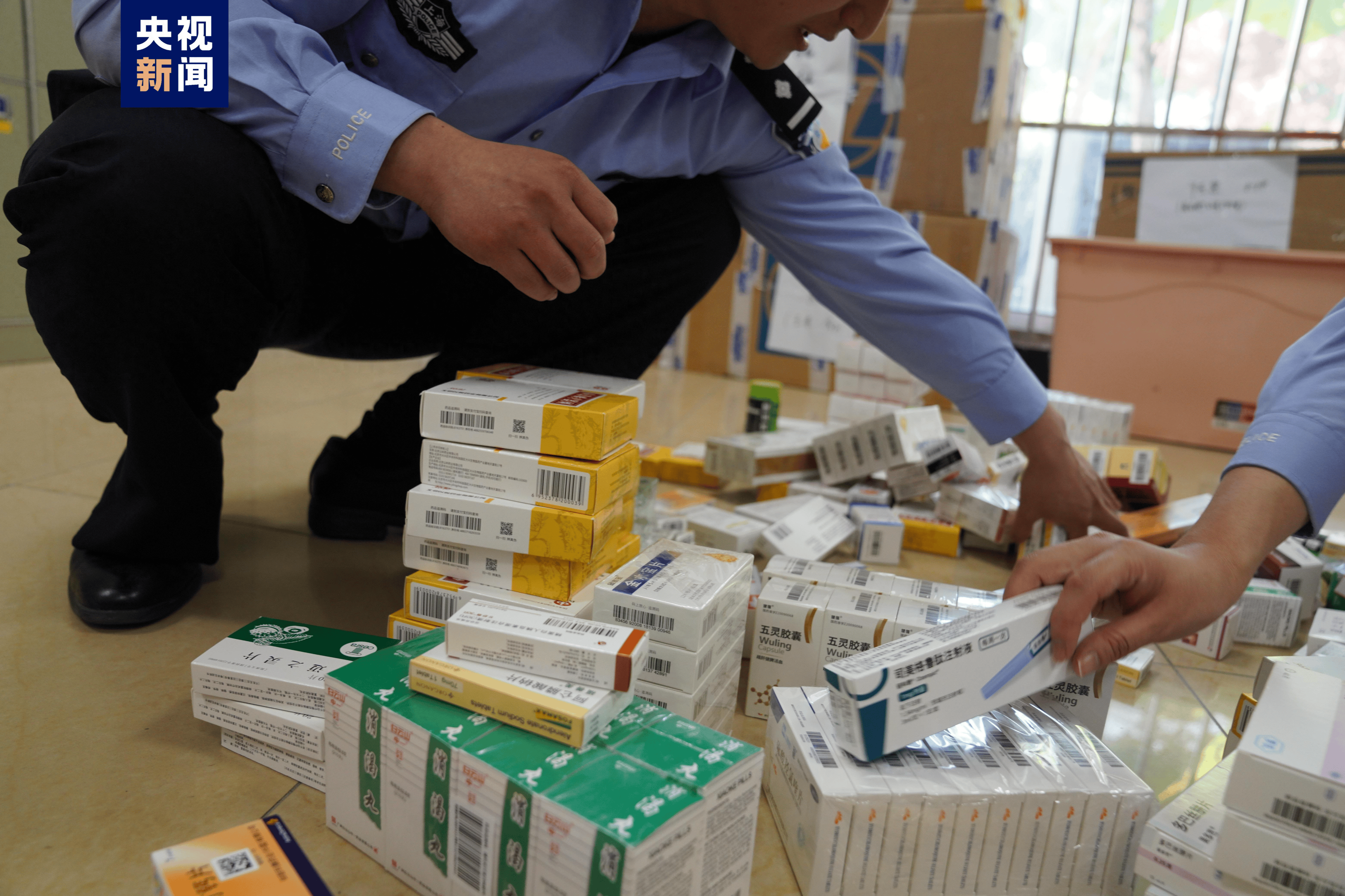 琼海医保卡套现犯罪(医保卡违规使用骗术)