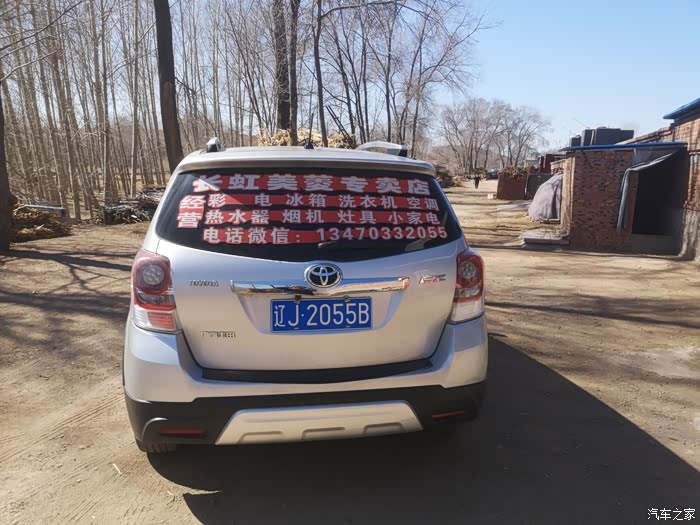 琼海急用钱医保取现回收商家微信(长沙医保卡套现回收商家)