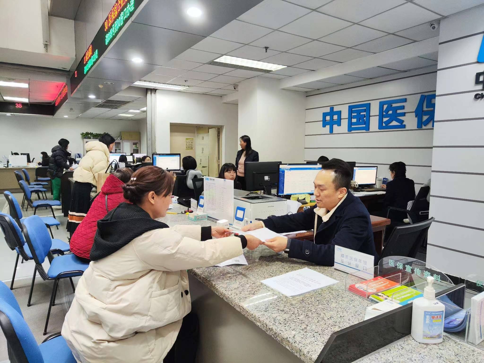 琼海全国医保提取中介(医保提取中介代办)