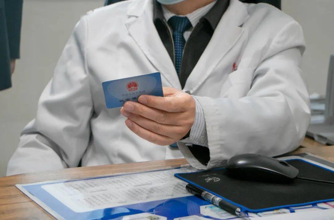 琼海深圳24小时套医保卡(深圳24小时套医保卡的银行)