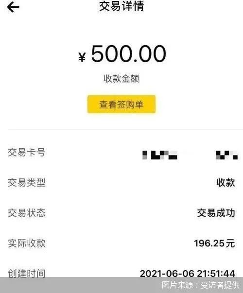 琼海医保套现24小时微信(急用钱24小时套医保卡)