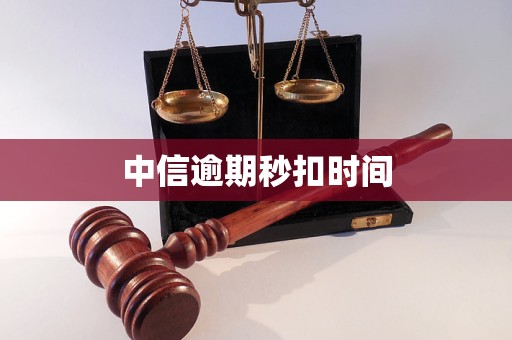 琼海医保换现金秒到账24小时(医保换现金秒到账24小时怎么算)