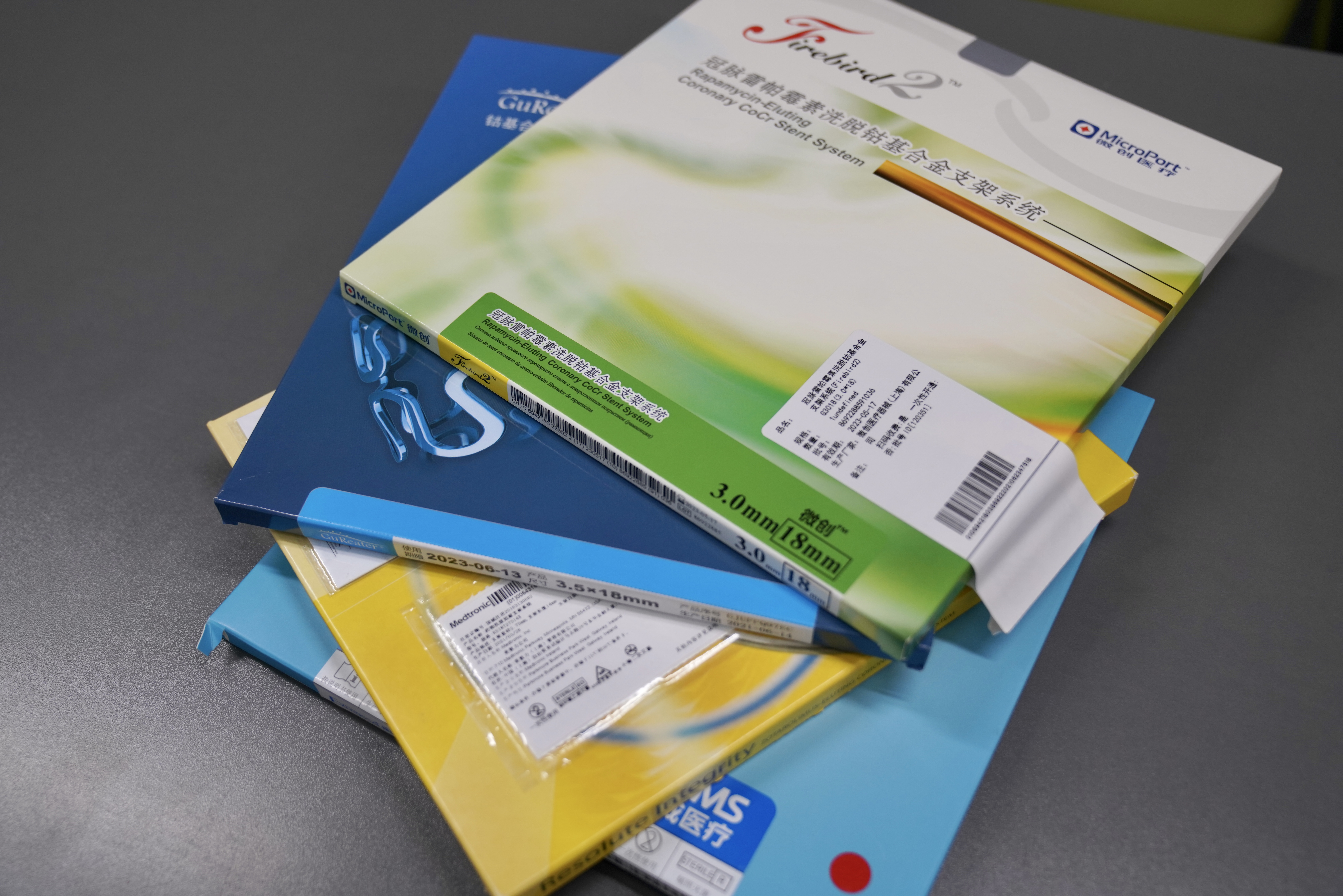 琼海24小时高价回收医保(24小时高价回收医保重庆)