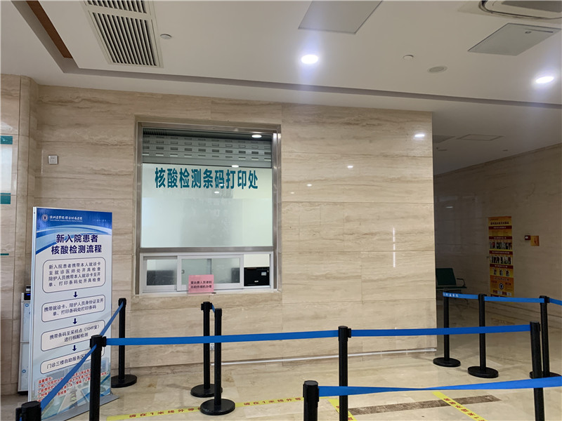 琼海24小时套医保卡回收联系方式(高价回收医保卡)