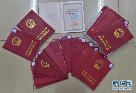 琼海医保提取中介(北京医保提现怎么提取)