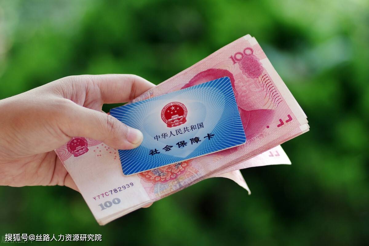 琼海西安医保套现(西安医保套现怎么操作)