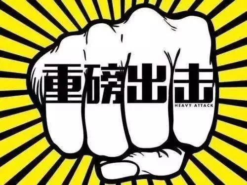 琼海医保套现中介微信(24小时套医保不收费)