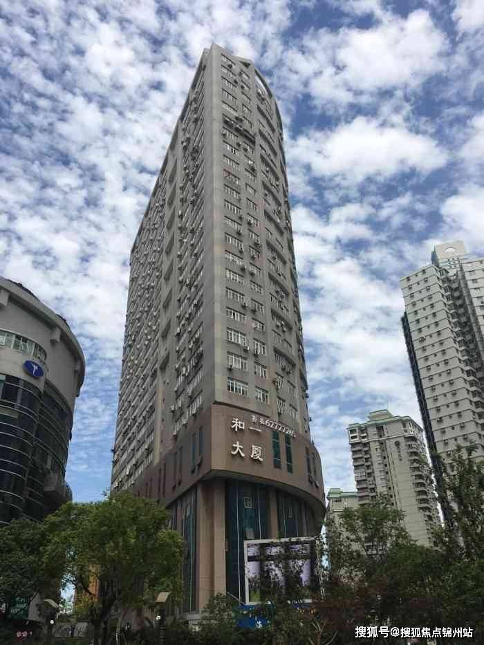 琼海医保提取24小时中介(医保提取24小时中介 成都)