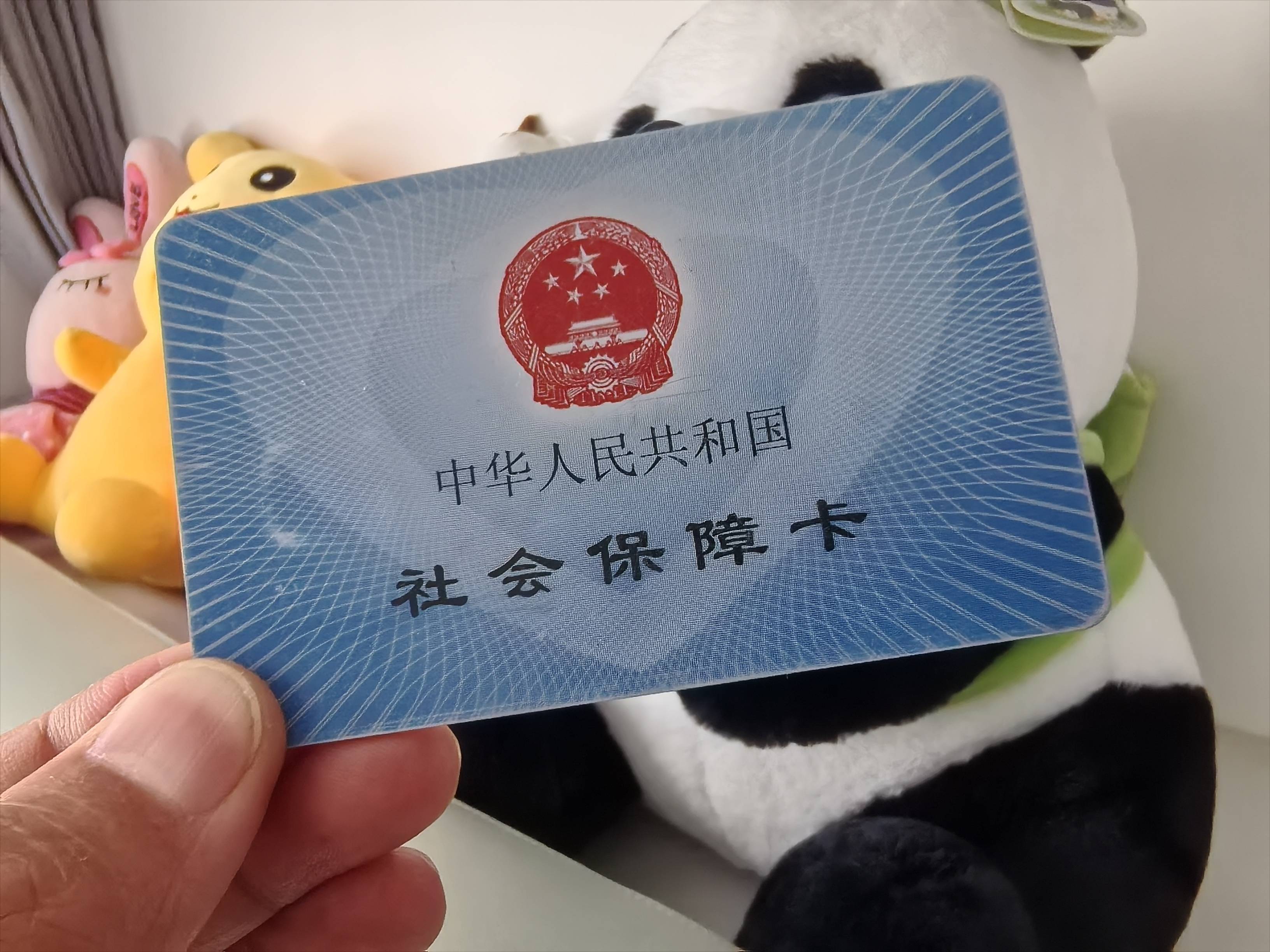 琼海医保卡余额可以提取吗(医保卡里的余额可以提现吗)