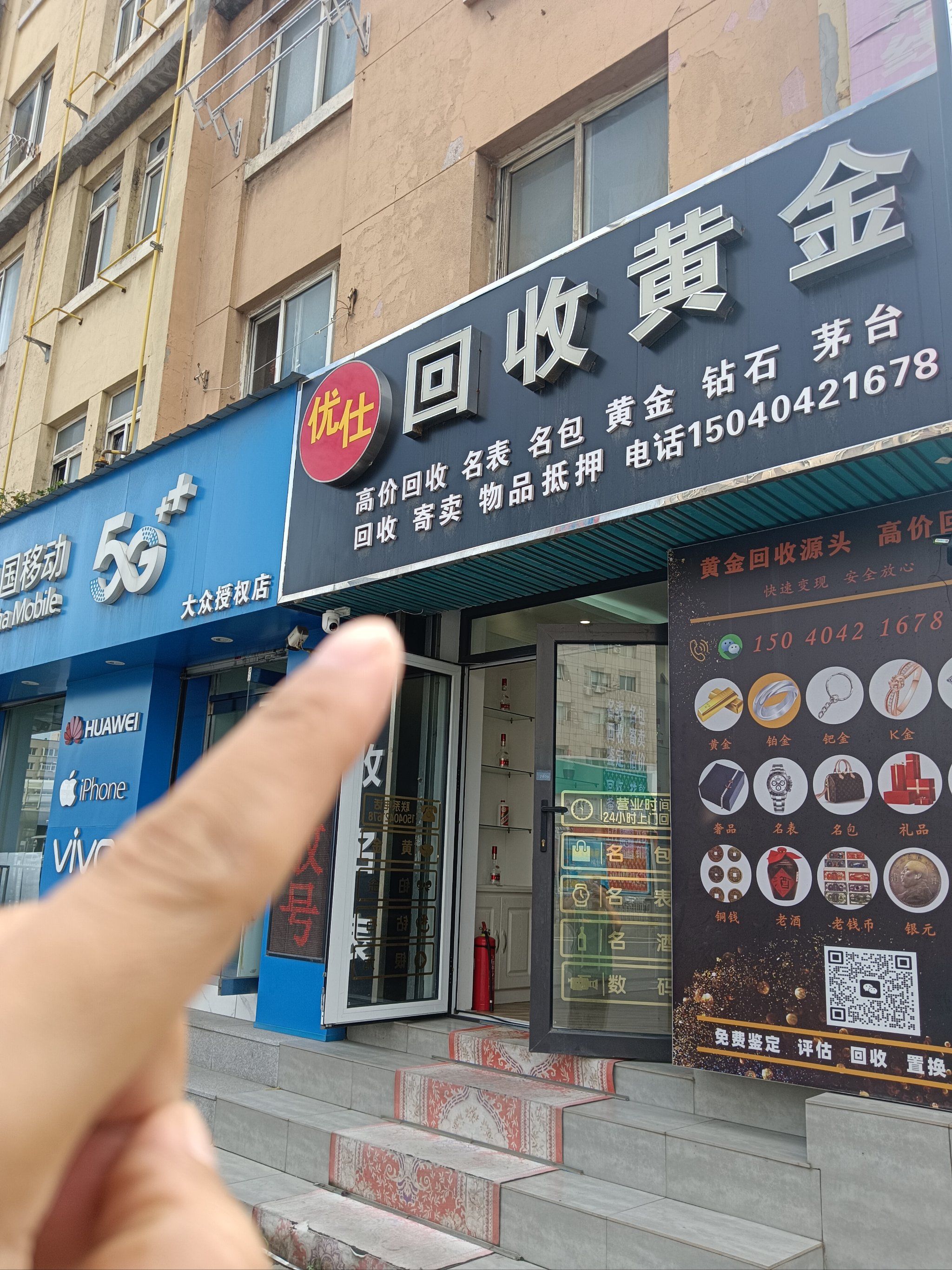 琼海全国医保取现回收商家(急用钱套医保卡联系方式24小时)