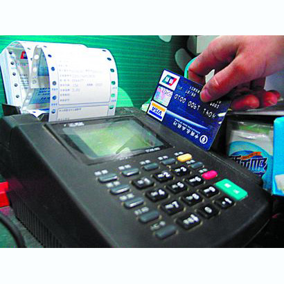 琼海医保卡套取现金渠道(医保卡提现到微信)