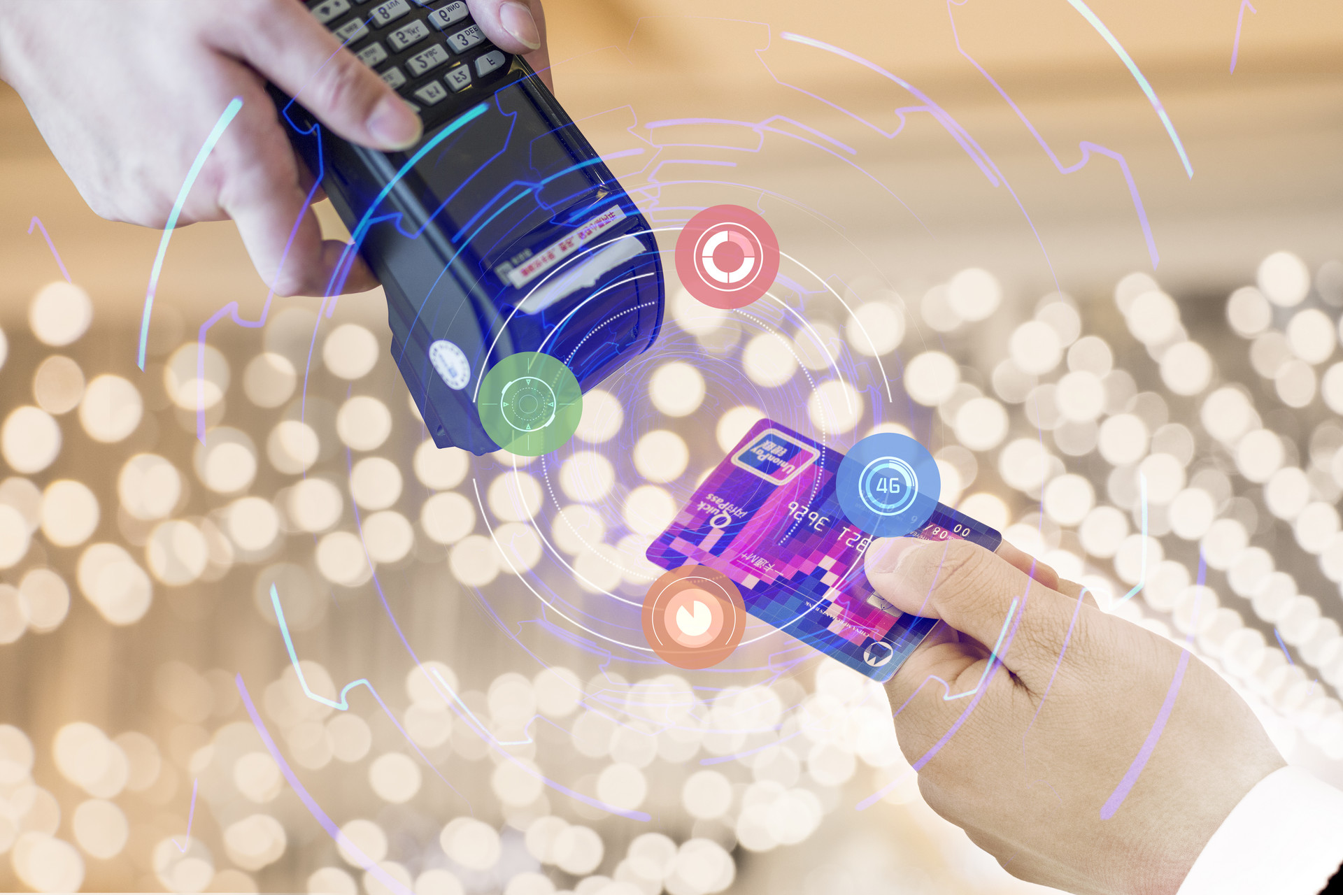 琼海医保卡如何网上套现(医保卡网上套现平台)