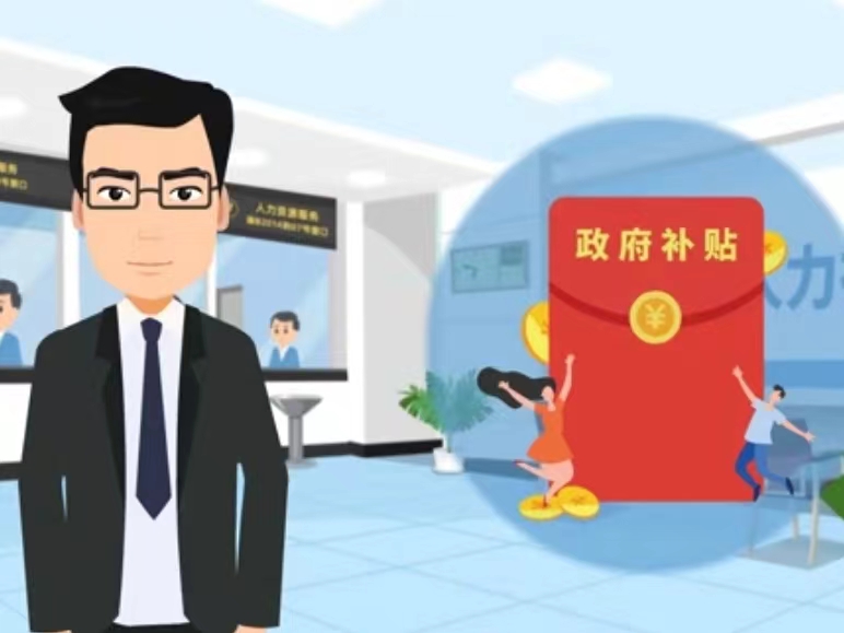 琼海医保卡套现(医保套现4000元什么罪)