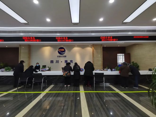 琼海全国24小时医保卡平台(全国24小时医保卡平台官网)