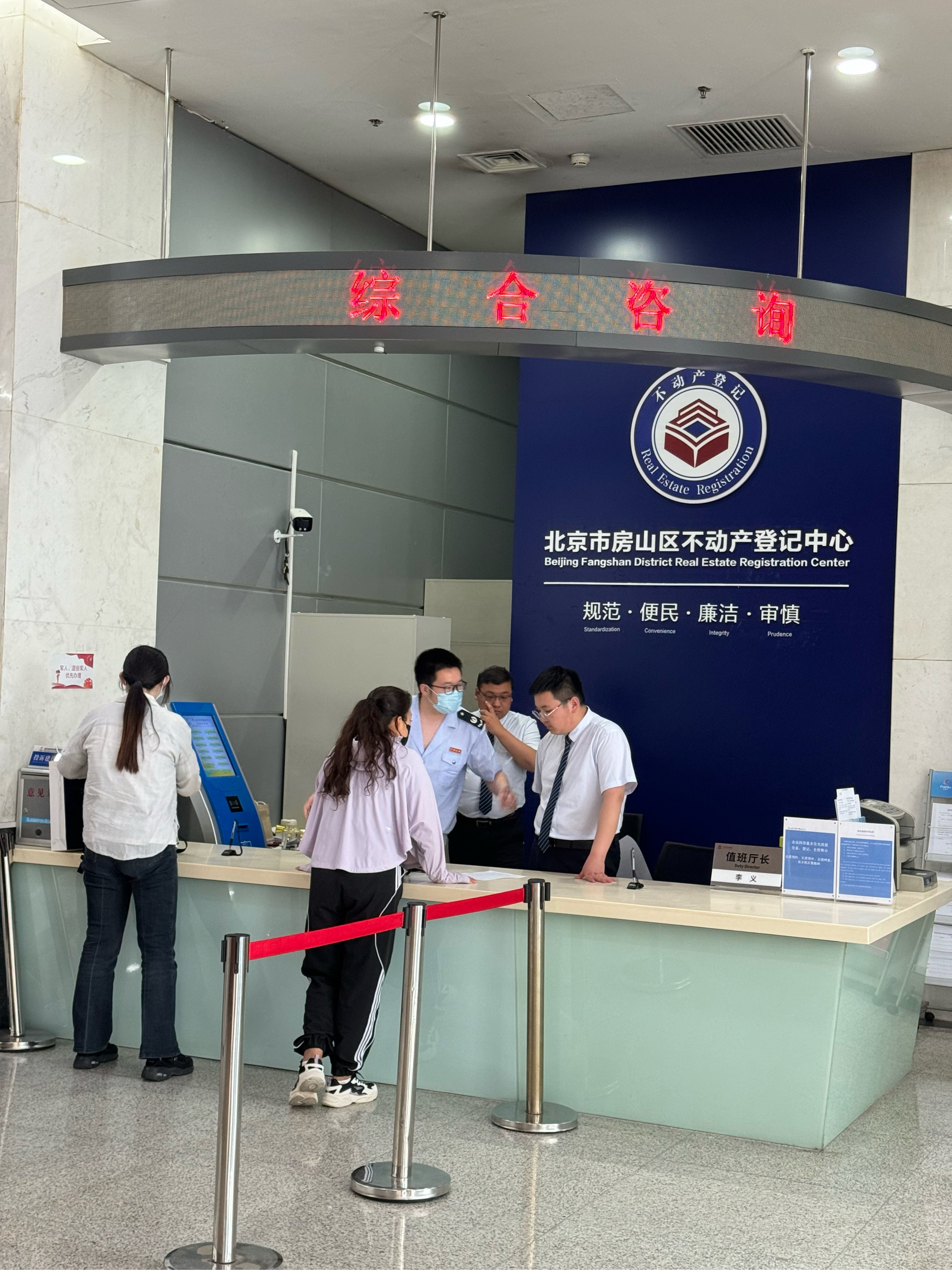 琼海医保提取中介(北京医保提取现金需要什么手续)