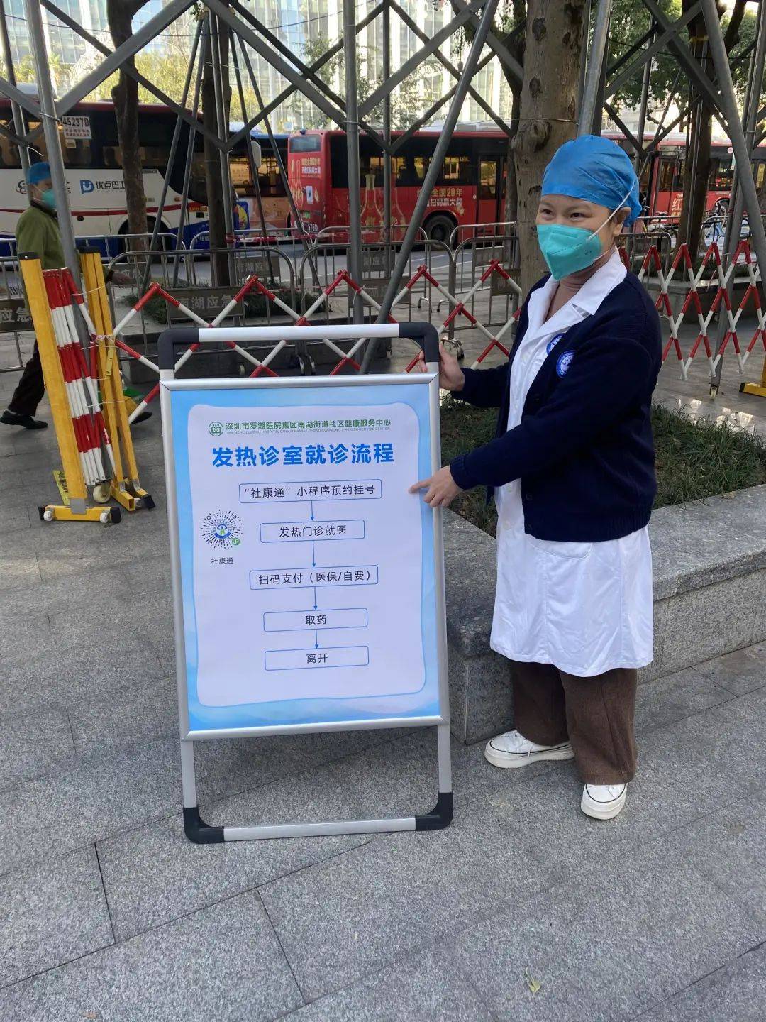 琼海24小时医保取现回收(24小时医保取现回收app)