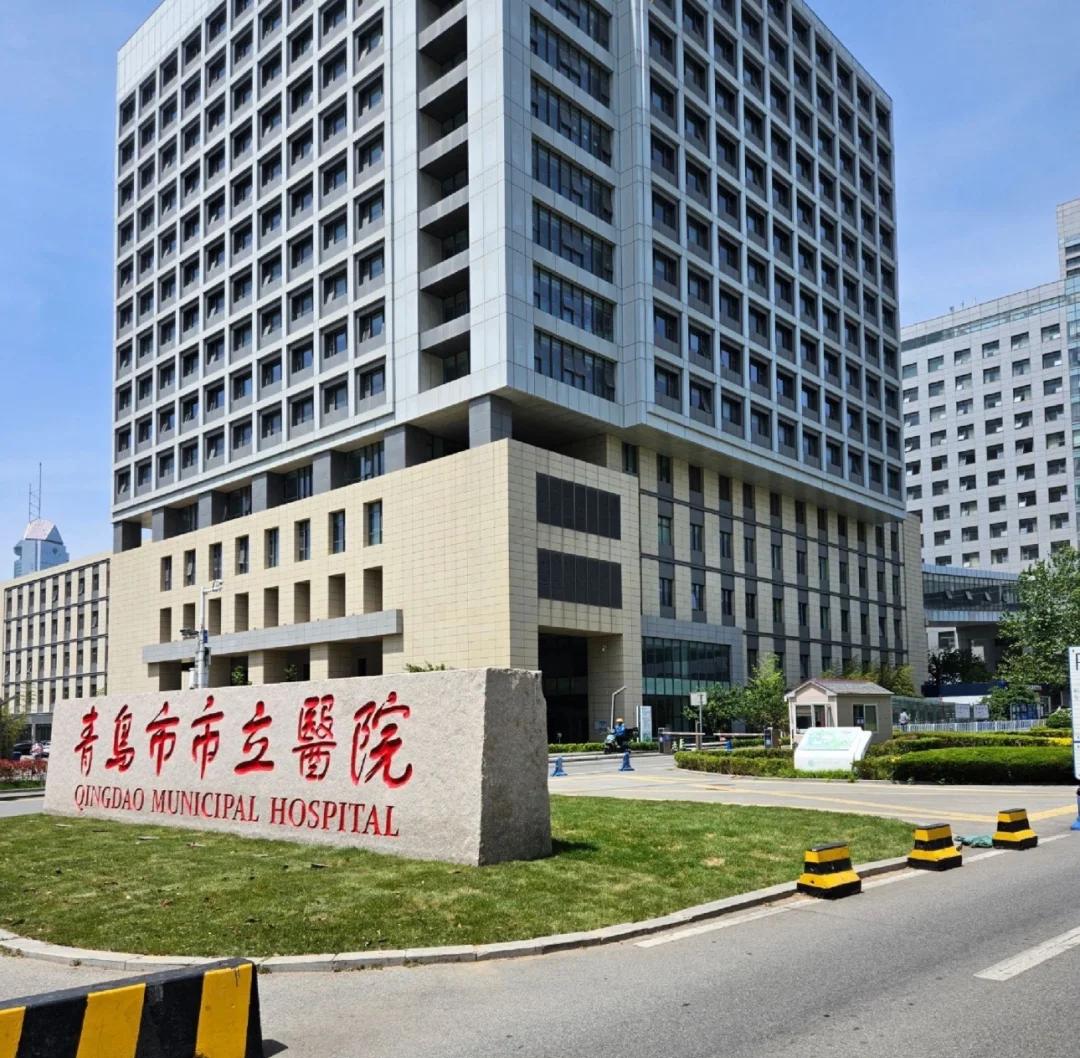 琼海青岛医保城(青岛医保城马守军)