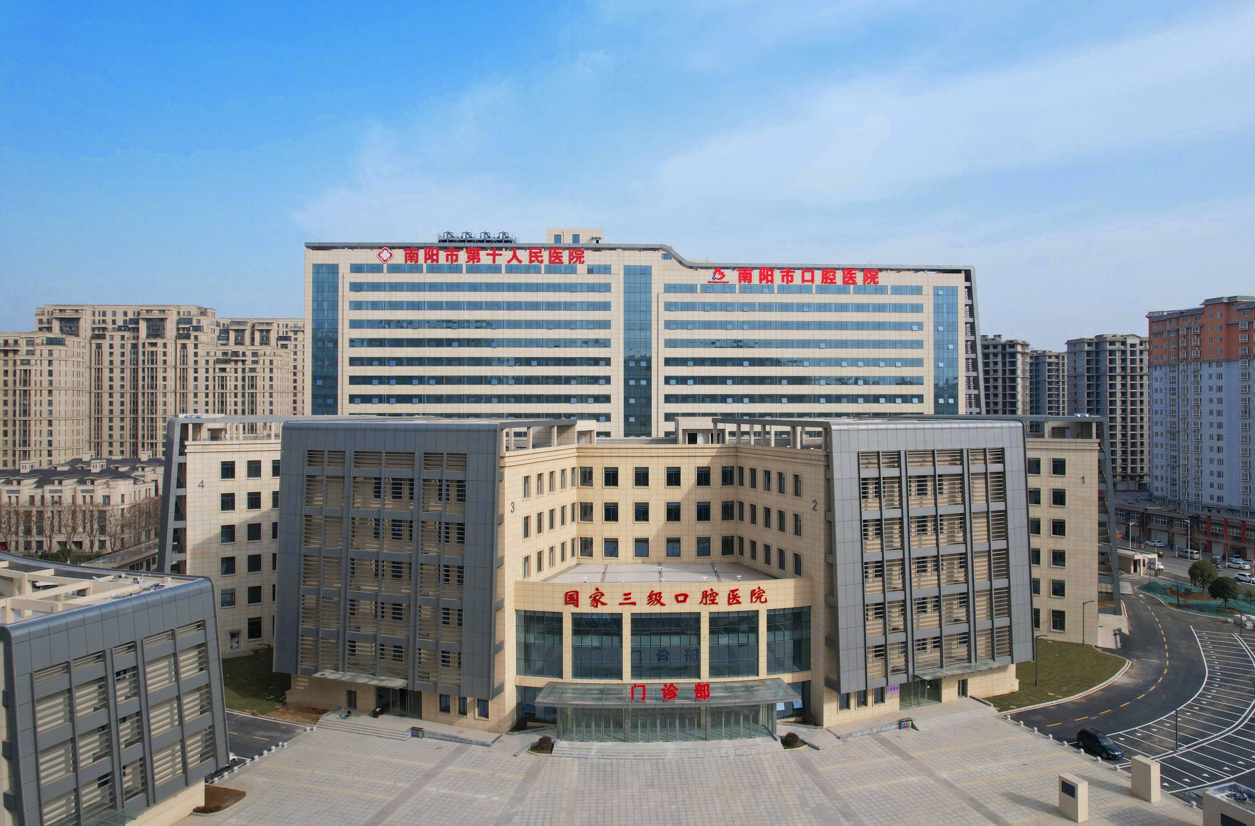 琼海河北省医保中心(河北省医保中心地址)