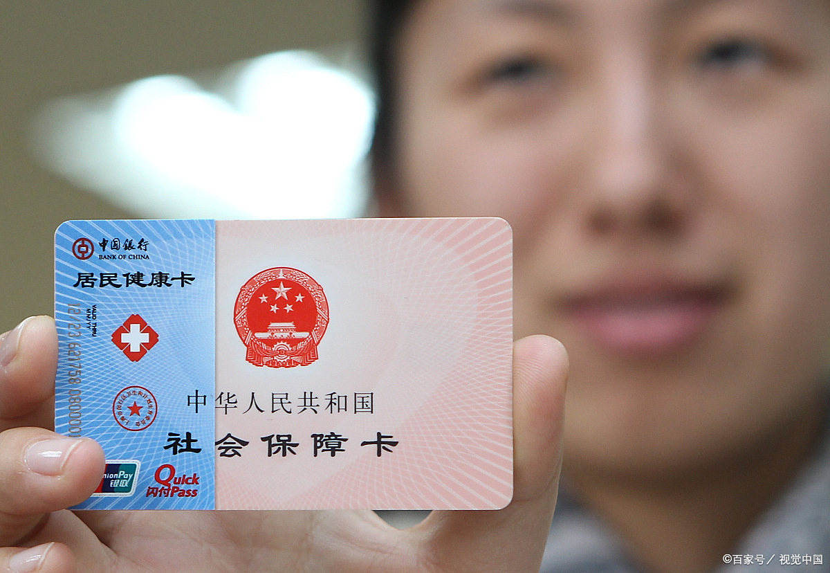 琼海狂犬疫苗可以用医保卡吗(防疫站打狂犬疫苗多少钱)