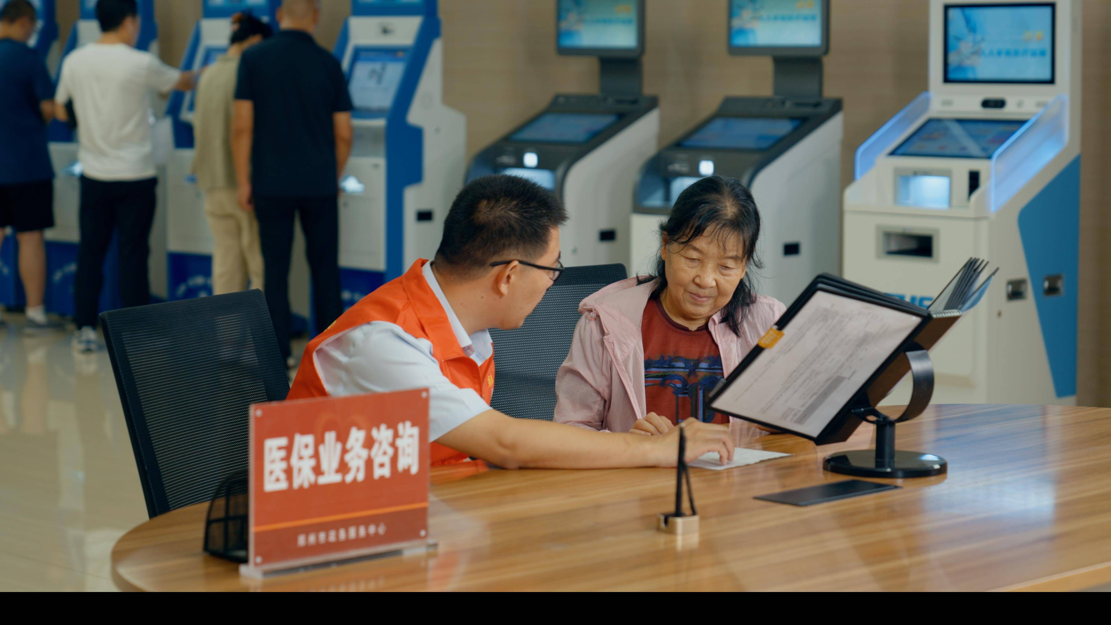 琼海医保卡办理(医保卡办理后多久可以使用)