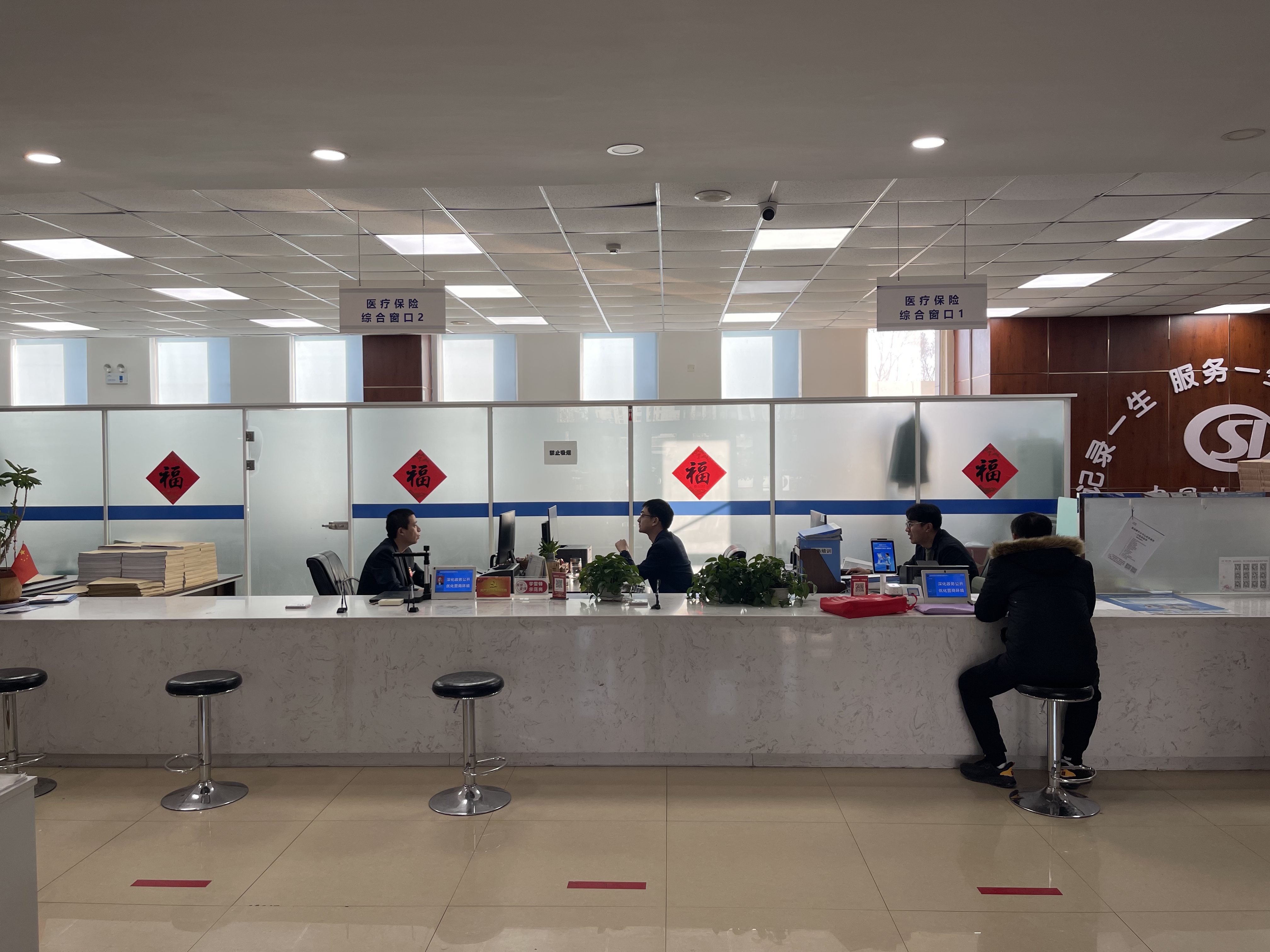 琼海长春医保中心(长春医保中心服务热线)