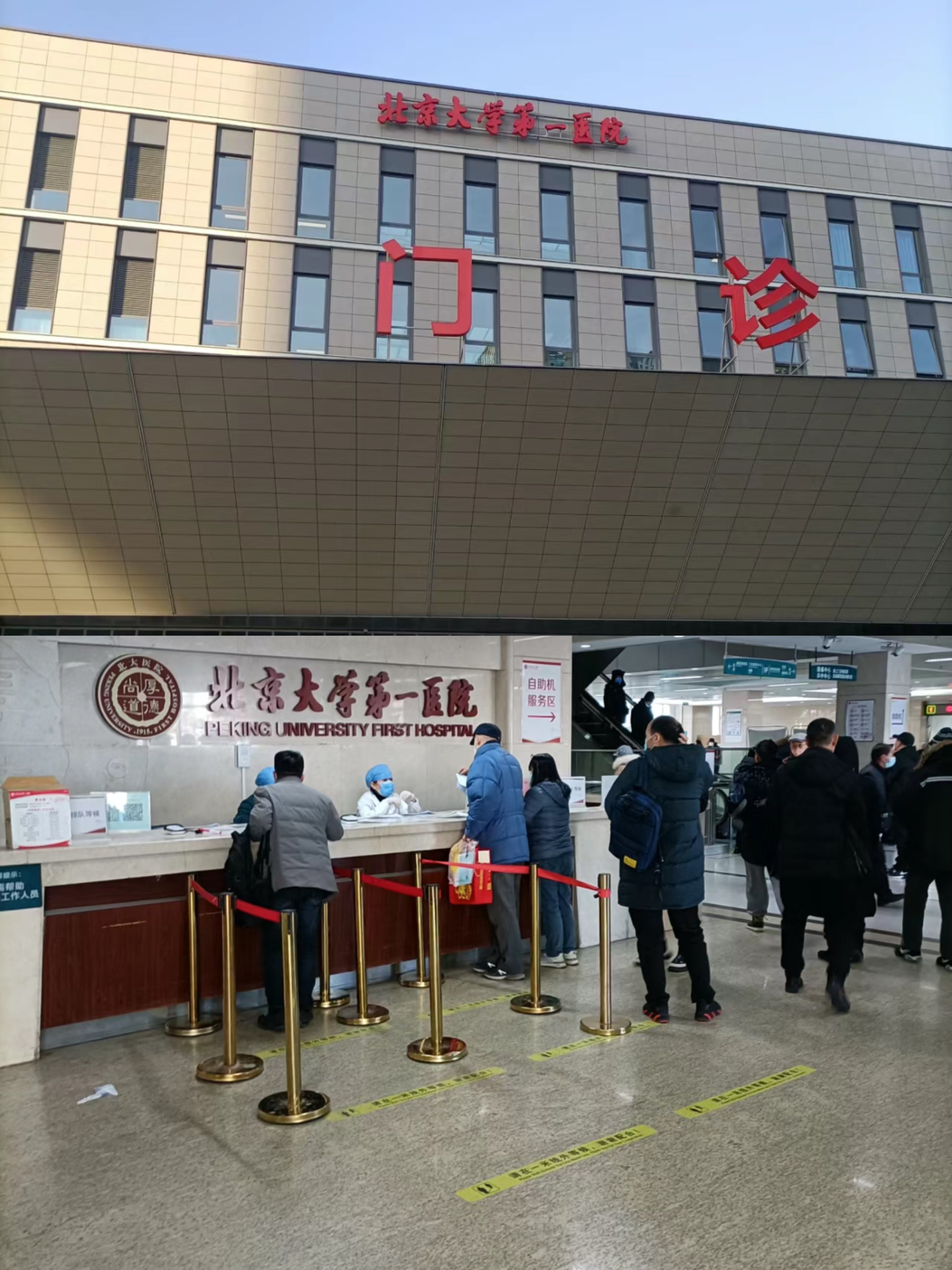 琼海兰州市医保局(兰州市医保局李长江简历)